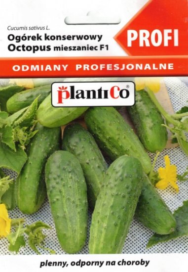 Ogórek Octopus 1,5g Plantico - Kliknij na obrazek aby go zamknąć