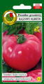 Pomidor Malinowy Olbrzym 10g